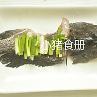 New Year's Eve Vegetables · More than anything every year [Old Method Chaozhou Grouper Fish] # Clean and Soft Food Carving, Paper Cooking for Love# Recipe Illustration 8