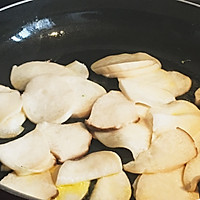 Flowers blooming and prosperous abalone juice king oyster mushroom# Clean and soft food carving, paper is for love cooking# Illustration of how to do it 5