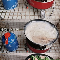 Illustration of how to make ham sausage noodles 2