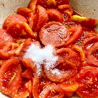 #primary and middle school students nutritious meal#Illustration of how to make tomato sauce and soybeans 3 