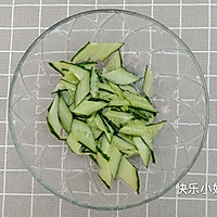 Illustration of how to make white fungus mixed with cucumber 3