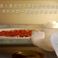 Classic Sichuan cuisine, illustrated illustration of how to make drool-worthy pepper fish 6