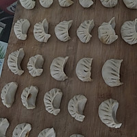 Illustration of how to make vegetarian dumplings 6