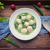 #秋HowtoEat#Low-fat and healthy chicken ball soup Illustration of how to do it 10