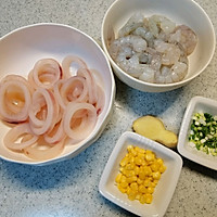 #一learn到快手菜#healthy fat-reducing fast-hand dishes ~Illustration of how to make squid and shrimp cakes 1