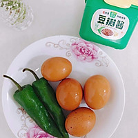 #a spoonful of green onion companion, achieve the signature delicacy#Egg Green Pepper Douban Illustration of how to make delicious sauce mixed with rice and noodles 1