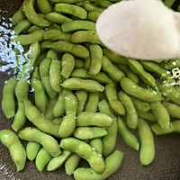 # refreshing cold dish, appetizing summer! #Cold edamame recipe Illustration 2