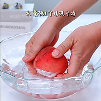 Peach jelly, ice cold, really huge Illustration of how to make delicious food 1