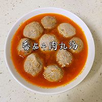 Tomato Beef Ball Soup Recipe Illustration 4