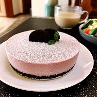 How to make taro mousse cake without oven and whipping cream Illustration 11