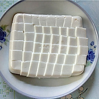 Illustration of how to make cold tofu 3