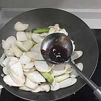 Oyster Sauce King Oyster Mushroom—How to make a restaurant-like taste at home Illustration 3