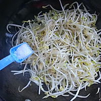 One dollar to remove moisture from the body - vinegar-soaked mung bean sprouts Illustration of how to do it 6