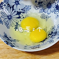 Quick breakfast~How to eat hand cakes 1 (hand cakes Illustration of how to make eggs) 1