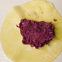 Low-calorie dessert ~ Oil-free and sugar-free dumpling skin purple Illustration of how to make potato cakes 5