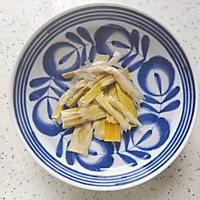 # Summer heat relief, it is none other than #summer heat-clearing solution Summer Food ~ Illustration of how to make Dried Bamboo Bamboo Shoots, Winter Melon and Pork Ribs Soup 4