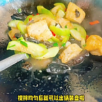 #The Mid-Autumn Festival can still be spent like this# How to make braised loofah with tofu Illustration 6