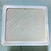 Illustration of how to make cold tofu 1