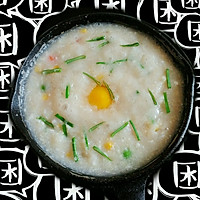 Illustration of how to make mixed vegetable, egg and corn porridge 5