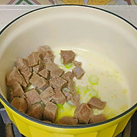 Illustration of how to make beef stewed radish soup 5