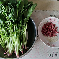 10-minute refreshing salad with nut spinach, crispy and appetizing , a must-have dish for drinking! Illustration of how to make it 1