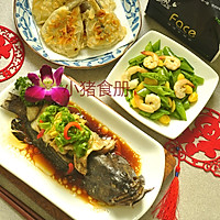 New Year's Eve Vegetables 2 · More than enough every year [Old Method Chaozhou Grouper Fish] # Clean and Soft Food Carving, Paper Cooking for Love# Recipe Illustration 12