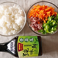 Delicious soy sauce bibimbap#Good sir, use VISTA# Illustration of how to do it 1