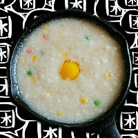 Illustration of how to make mixed vegetable, egg and corn porridge 4