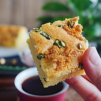 #Open a new way of nourishing winter food#古Early Meat Floss Cake Illustration of how to do it 10