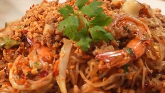 Thai Pork and Seafood Rice Noodle Salad