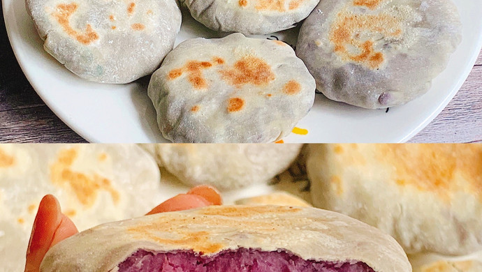 Purple potato cake with dumpling skin