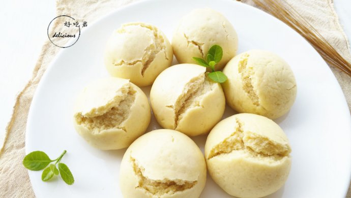 Cornmeal Steamed Buns