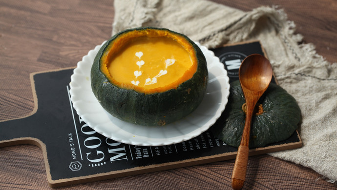 Babe Creamy Pumpkin Soup