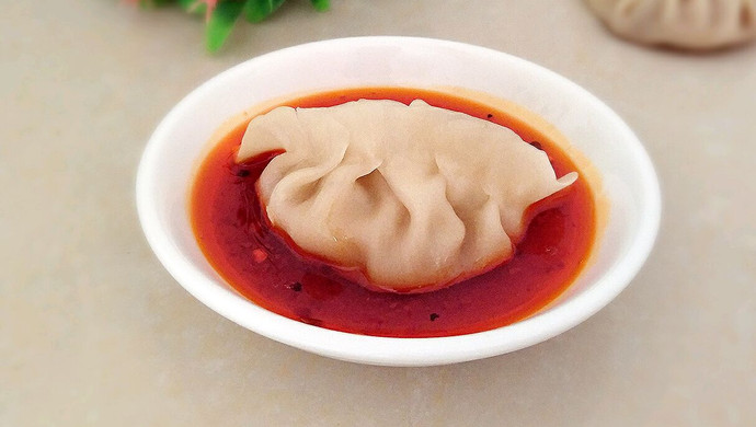 Steamed dumplings