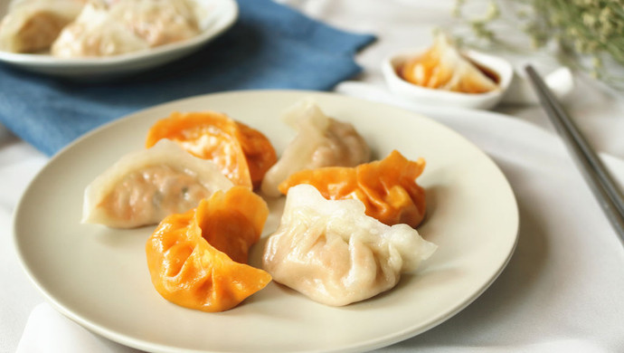 Carrot and Shrimp Dumplings