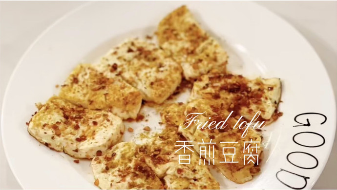 Eating tofu can also bring happiness