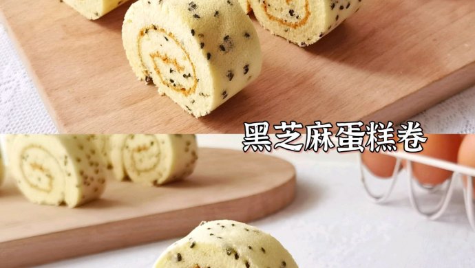 Healthy black sesame cake roll