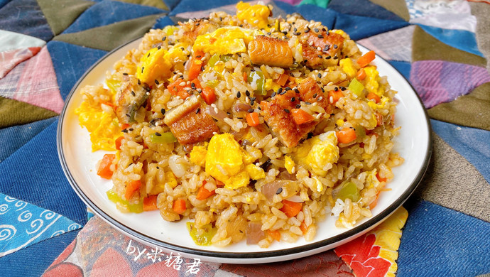 Golden eel fried rice