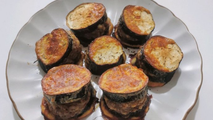 non-fried eggplant box