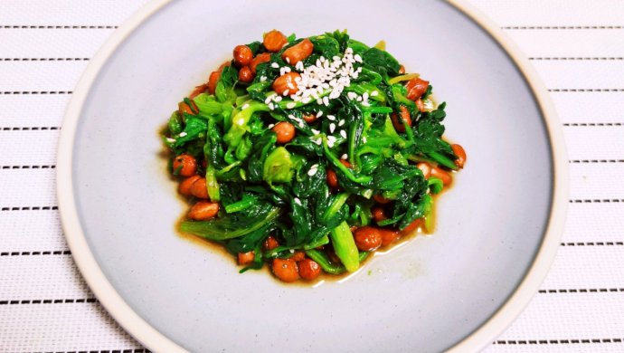 Spinach with Nuts