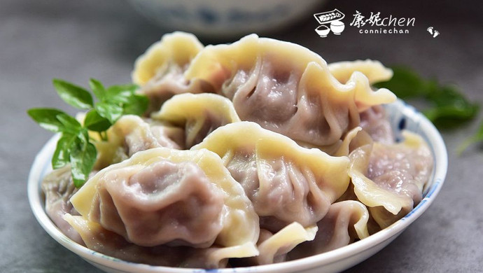 Purple Cabbage and Pork Dumplings