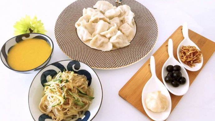 White radish and pork dumplings