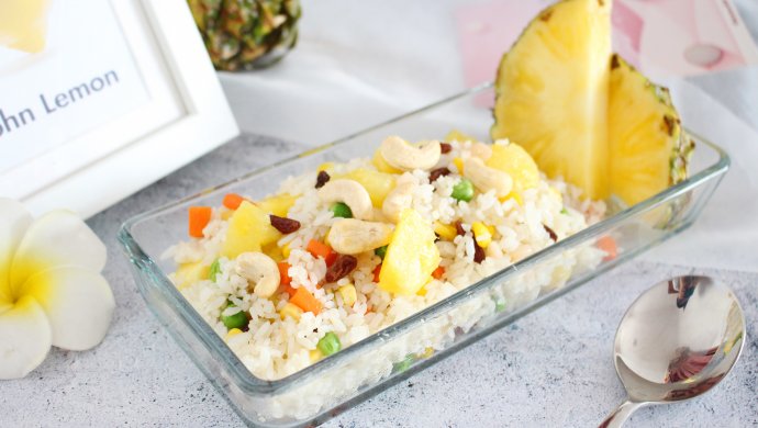 Shrimp and Pineapple Fried Rice