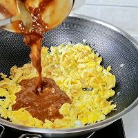 # onion companion bean paste can be dipped and fried#egg sauce mix Corn noodles recipe illustration 9