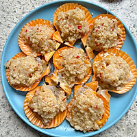 Garlic scallops recipe 17