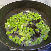 Illustration of how to make broad beans with scallion oil (spring limited delicacy) 6