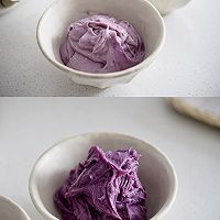 Autumn recipe: two-color taro paste recipe 5