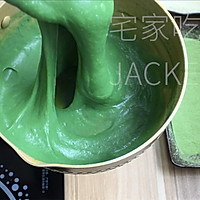 Matcha Coconut Perfume Mochi, elegant and mellow, simple And delicious. Recipe 9