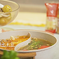 Salad Hot Pot—Reunion Salad Hot Pot Recipe Illustration 3