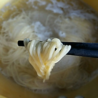 Scallion Egg Noodle Cake#福林门Warm Winter Banquet Happy Noodles# Illustration of how to do it 5